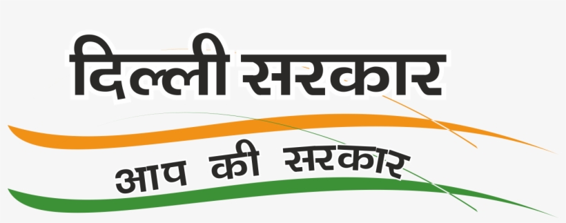 269-2699639_delhi-govt-logo-2-by-rebecca-delhi-government